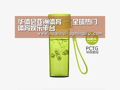 D:\wwwroot\E23\public\upload\article\2018\06\26\5f507ffec49c719e21bca1c34d2ca688.jpg