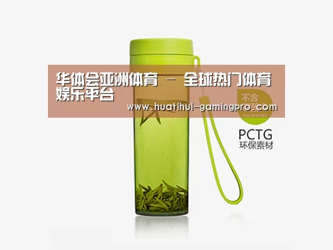 产品展示标题五