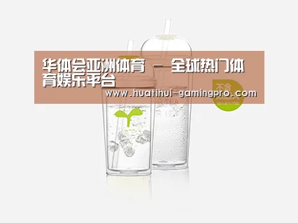 D:\wwwroot\E23\public\upload\article\2018\06\26\a90334ddf559b033476a402283bea38c.jpg D:\wwwroot\E23\public\upload\article\2018\06\26\a90334ddf559b033476a402283bea38c.jpg