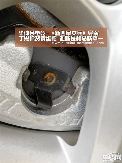 华体会亚洲体育